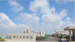 @所有人！你就是下一位！樹脂龍頭解鎖財富新路徑！