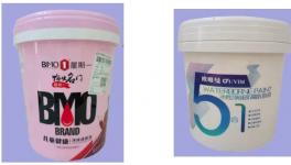 通報(bào)！事關(guān)兒童健康！這些涂料產(chǎn)品不合格被曝光！