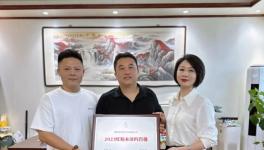 質保20年！粉末百強企業為“漆改粉”領航！