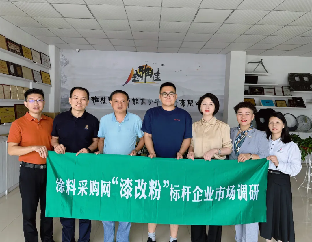 逆勢投資2億建廠！它是通用、松下等世界500強的共同選擇！