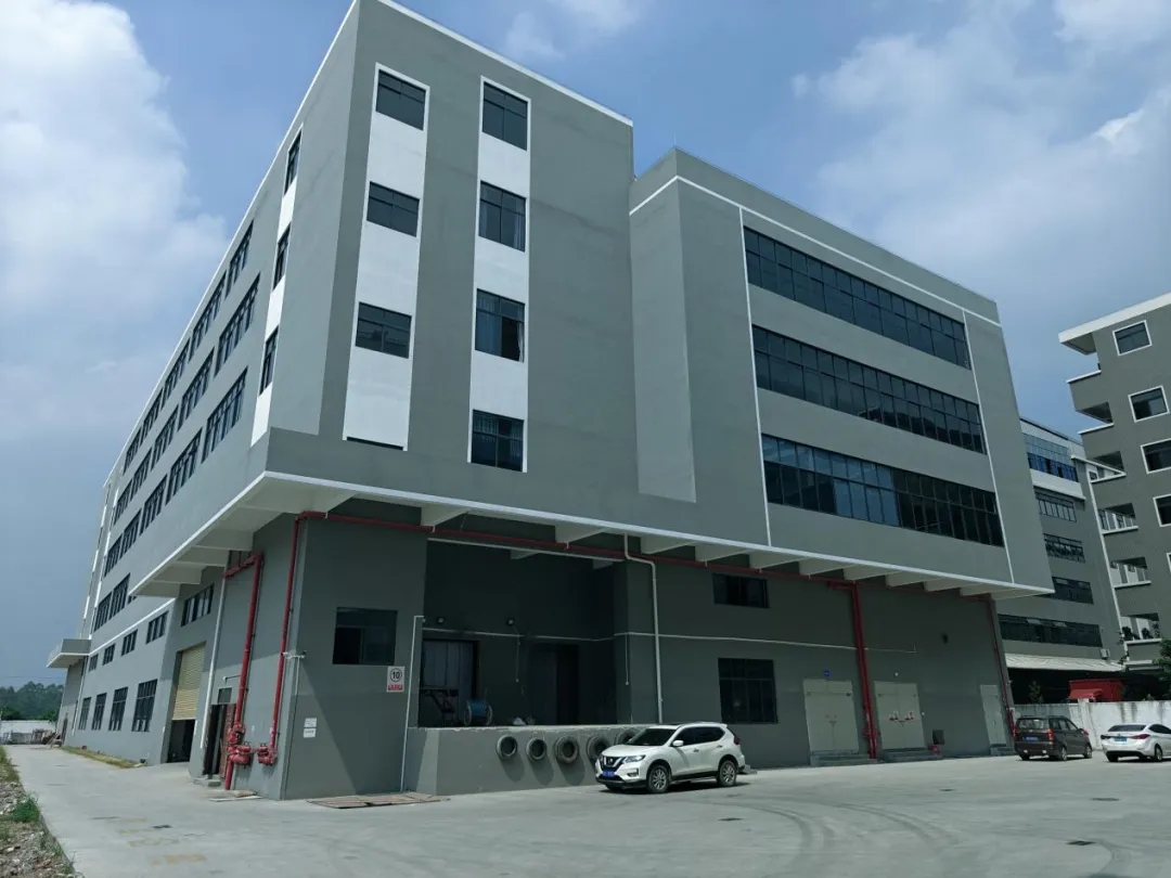 總投資2.4億！這一家具生產基地項目正式投產！