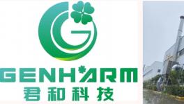 微量添加可達(dá)國(guó)標(biāo)一級(jí)！這家助劑企業(yè)助力抗菌涂料質(zhì)量飛