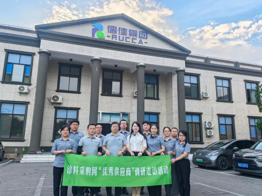 提效100%！高效、環保、智能化研磨分散就在這里！