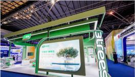 三棵樹亮相上海2024城博會，引領城市綠色發展趨勢