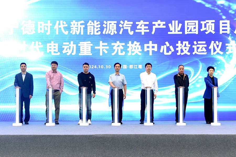 投資超2億！“寧王”一體化產業園汽車項目啟動！