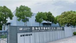 粉末行業市占率已超50%！“它”為擎天、神劍等供貨！