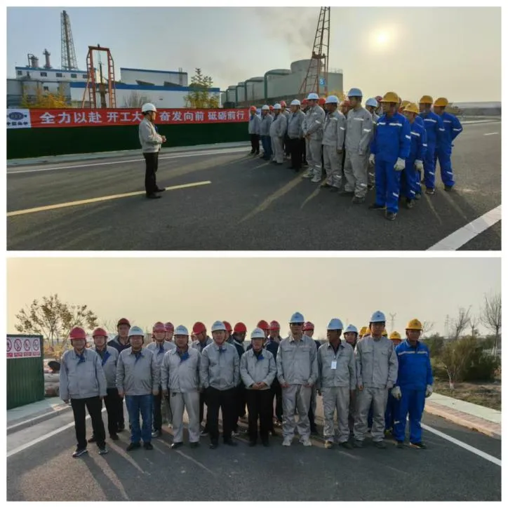 投資5.18億元！年產6萬噸氯化法鈦白粉項目落地！