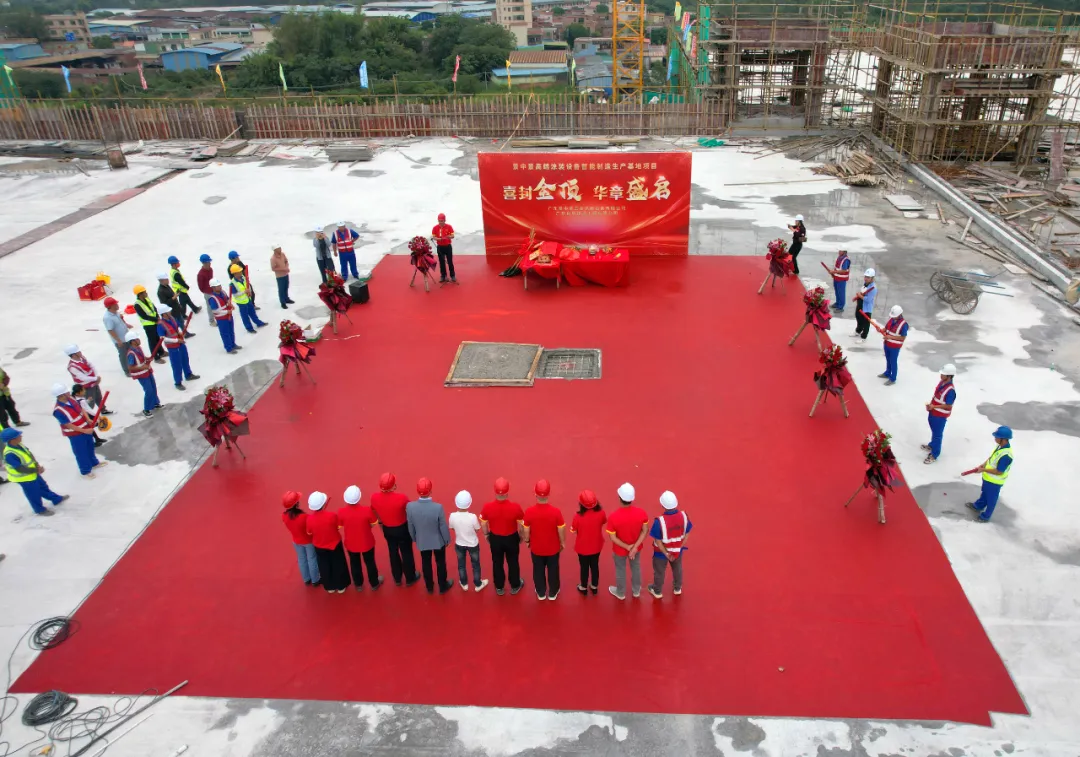 為寶馬、奧迪、奔馳供貨！這個高端涂裝智能制造項目封頂