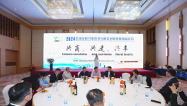 發力出海業務！紫荊花新材料集團亮相！