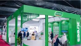 三棵樹亮相沙特Big 5展會 加速布局中東市場