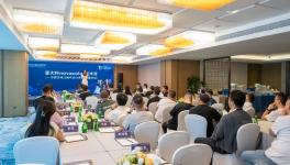 Novacolor藝術漆中國市場10周年設計師沙龍（重慶站）圓滿落