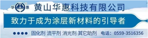 以精銳之師拉滿決勝之弓！涂料領軍者再攀高峰！
