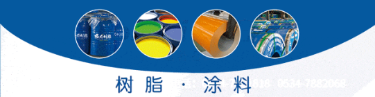 投資15000萬元！配套2條噴涂線！江蘇一智能系統家居制造項