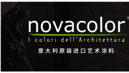 十年磨一劍！巴德士與外資涂料企業共鑄輝煌！