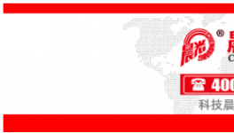 深賽爾榮膺深圳市“制造業單項冠軍企業”稱號！