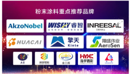 投資300萬元！建設粉末噴涂線、液體噴漆線等項目！