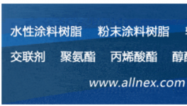 鈦石膏100%綜合利用！鈦白粉精英這樣逆勢突圍！