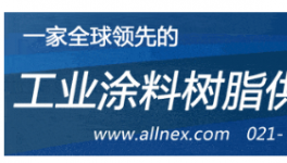 圣士達獨創！低溫固化技術”與“無鉻鈍化工藝引領行業！