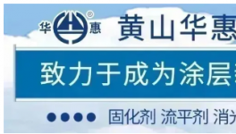 出海新動作！越南客戶到訪集泰股份！