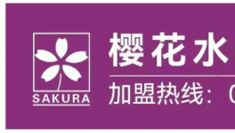 太火爆了全國首屆全產業鏈閉環近500人齊聚彩涂板之都！