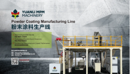 重磅！化工原料“供應商十強”發布！