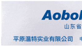 投資720萬！年產(chǎn)15萬臺！這個數(shù)智化項目公示