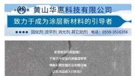 開(kāi)裂、漏水、發(fā)霉？防水材料這么選就對(duì)了！