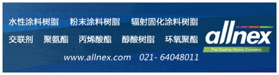 刷新紀錄！暴增超200%！涂料龍頭多項成績創歷史新高！