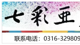 封頂！新能源汽車零部件項目跑出建設“加速度”！