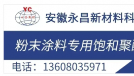 70年零掉隊！國內涂料界“元老”竟靠“內卷”突出重圍！