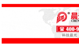 火爆了！訂單排隊！湖北睿智新材料全力沖刺！