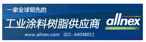 喜報！經信廳點贊！顏料優秀供應商再獲殊榮！