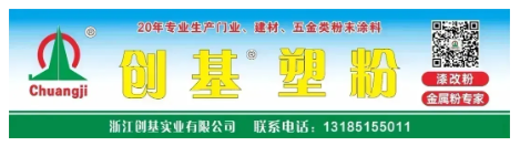 小米聯手雙鹿！高端智能制造項目開啟！