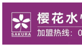 國務院令！60日內必須支付！中小型企業“有救了”！