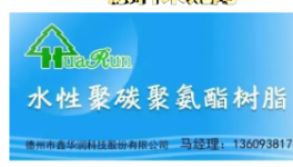 開工潮！多個百億級項目傳新動態！