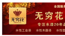 需求暴增！大批型材項目落地8條粉末線為行業注入新活力！