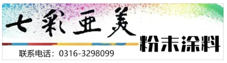 龍佰集團：預(yù)計今年末或明年初將增加新的鈦精礦產(chǎn)能！