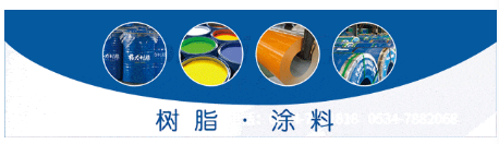 安徽省一年產(chǎn)3萬噸真石漆和1.2萬噸多彩仿石漆項目獲批！