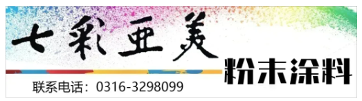 震驚！同樣彩涂板壽命竟差10年？彩涂板該怎么選？