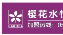 開行業先河！筑藝術先鋒品牌美涂士書寫藝術漆品牌新輝煌