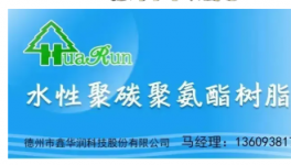 強強聯(lián)合！比亞迪再現(xiàn)大動作！