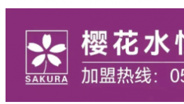 顛覆傳統成本觀 兩年營收60億行業龍頭竟給客戶“發錢”！