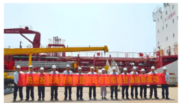 首次！青島實現粗甘油港貨種港口接卸！