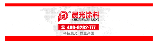 國內(nèi)首家！亞士、富思特、飛皇點贊這家原料廠如何創(chuàng)一流