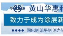 創歷史新高！數十個項目“落地開花”！