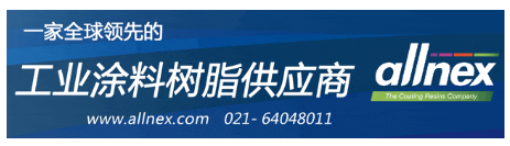 10萬億加速落地！涂料先鋒為多個重磅級項目鑄就輝煌！