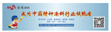 沒訂單！客戶親臨現場！400多人齊聚！