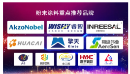 浙江又一條高速噴粉線即將投運！