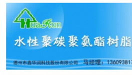 打造低空經濟高地！這個電器產業基地項目開工！