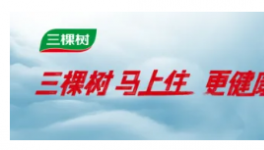 綠動戈壁 樹立天地丨三棵樹戈6 突破A段挑戰(zhàn)，進發(fā)B段新征程